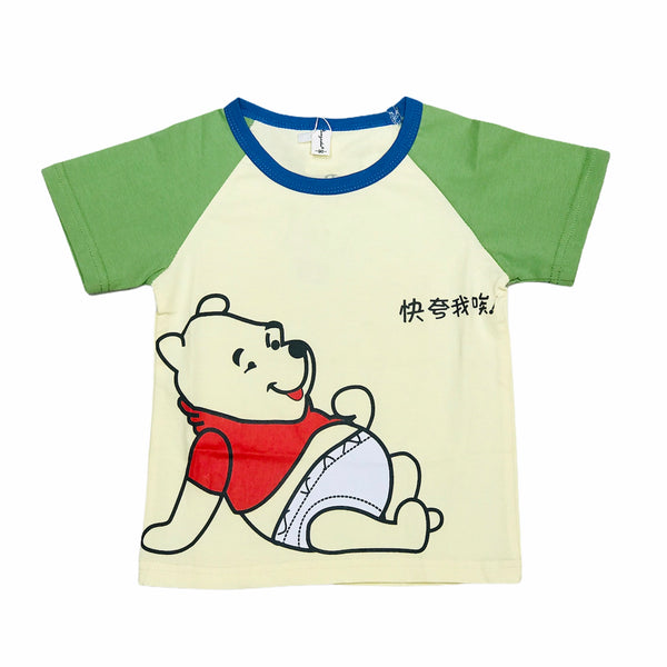 T-R Winnie The Pooh Contrast Green Sleves Light Yellow Tshirt 2199